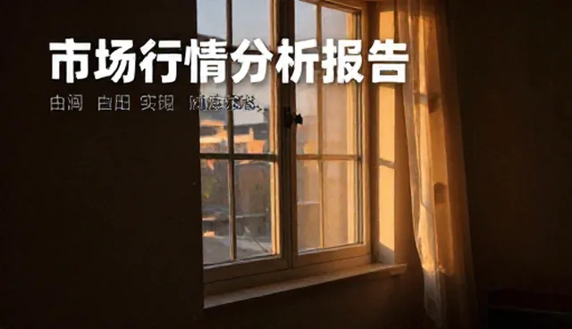 免费产品发布中的品控检查要点分析